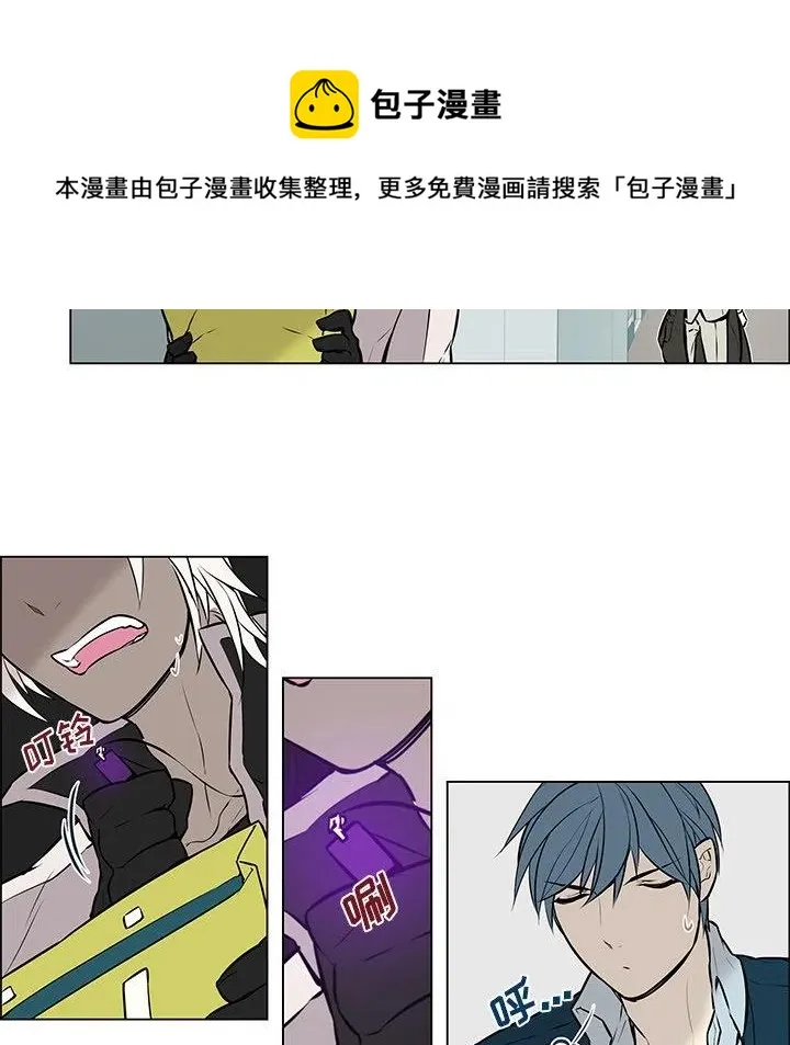 7 第12页