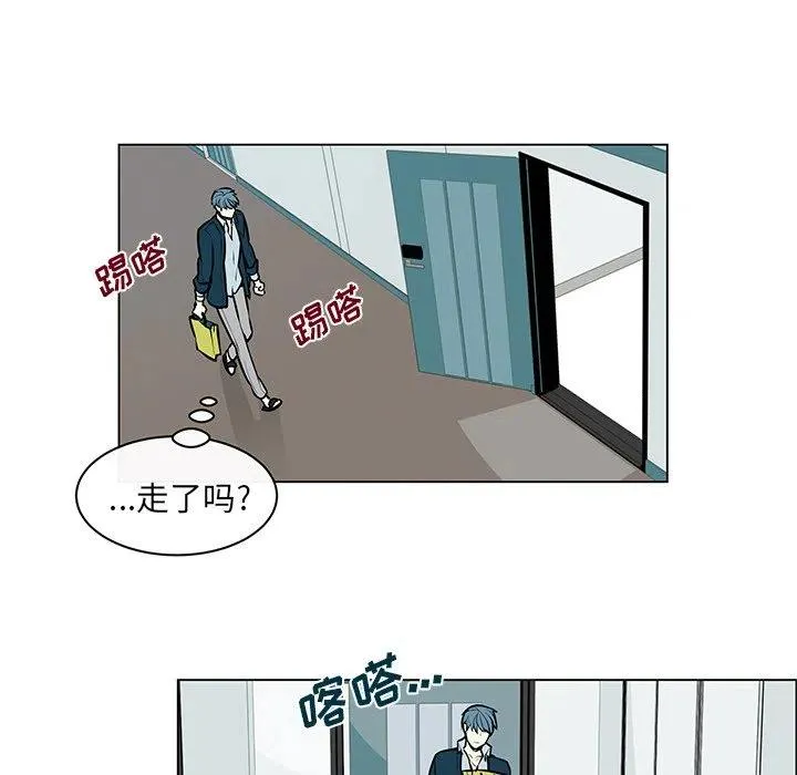 7 第14页