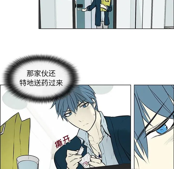 7 第15页