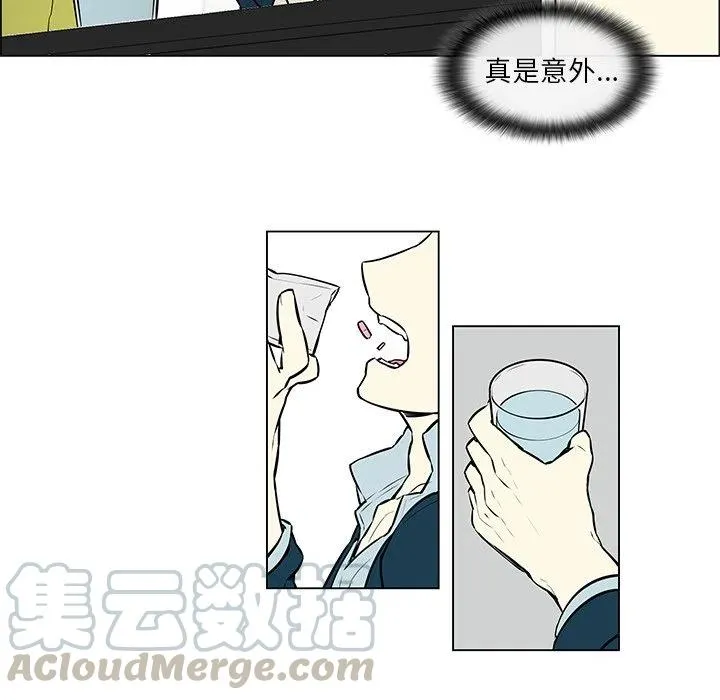 7 第16页