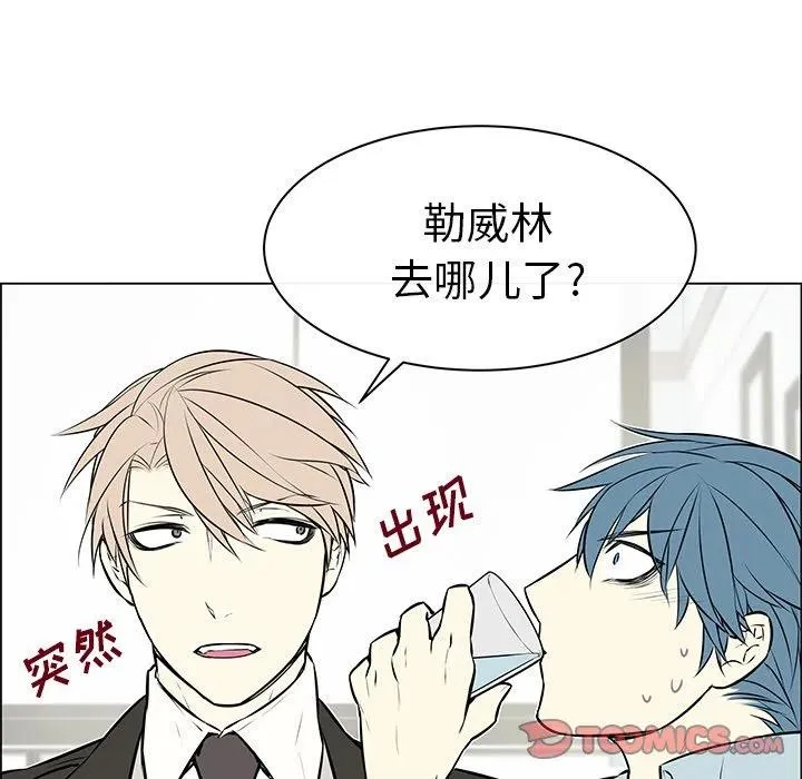 7 第17页