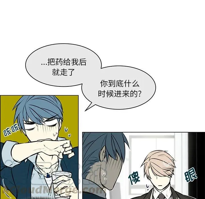 7 第19页