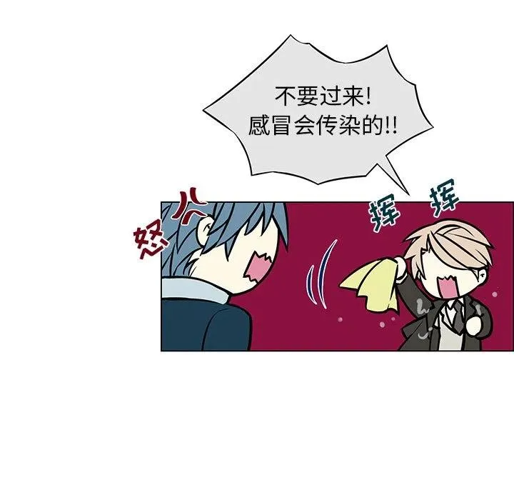 7 第21页