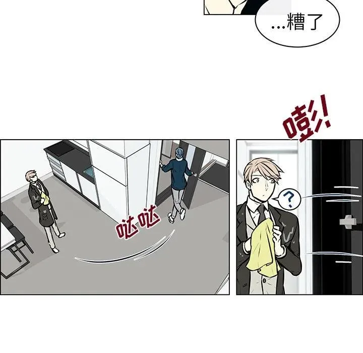 7 第23页