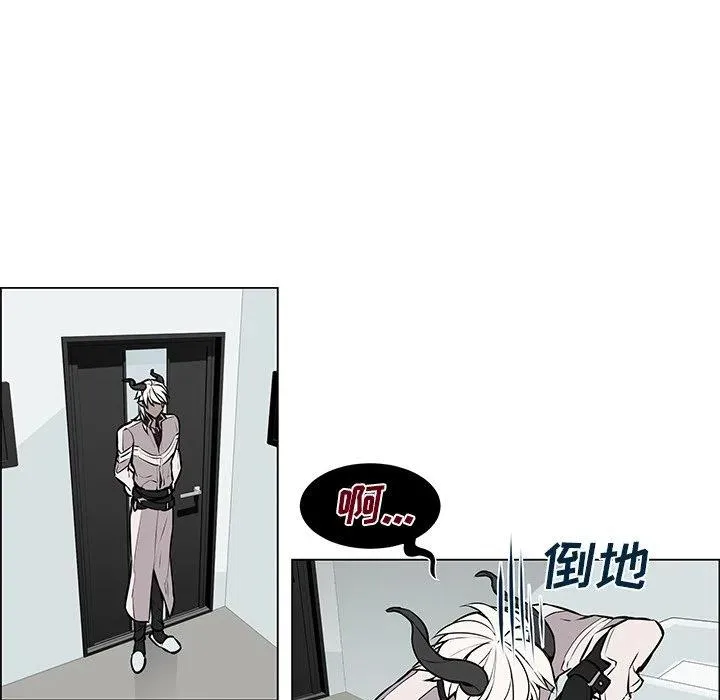 7 第24页