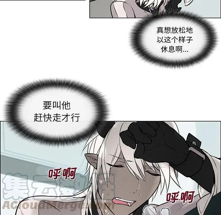 7 第25页