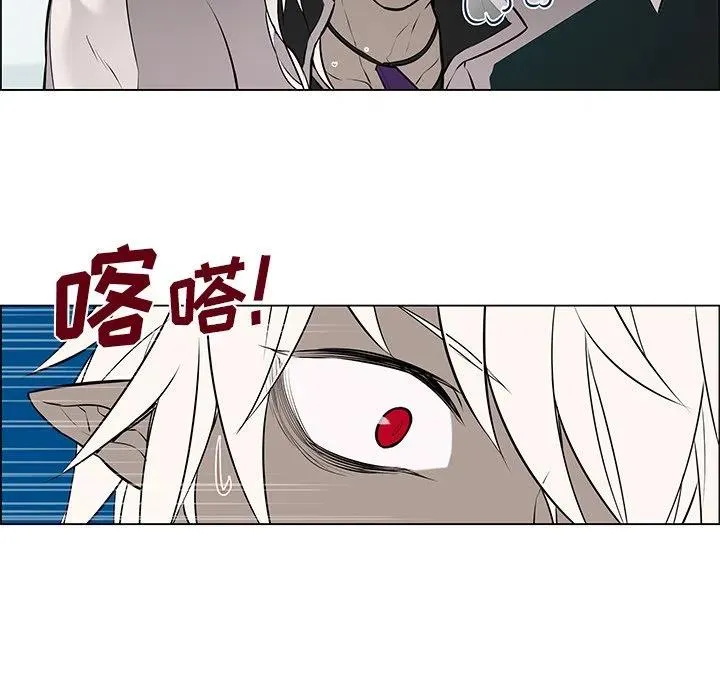 7 第26页
