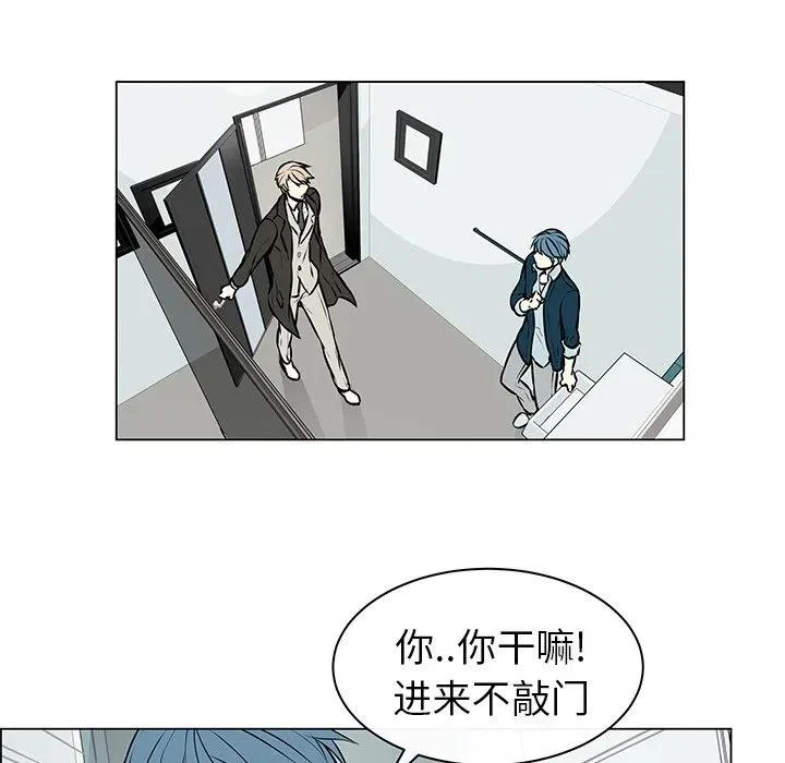 7 第27页