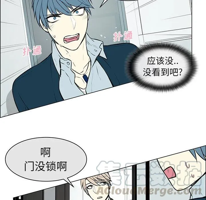 7 第28页