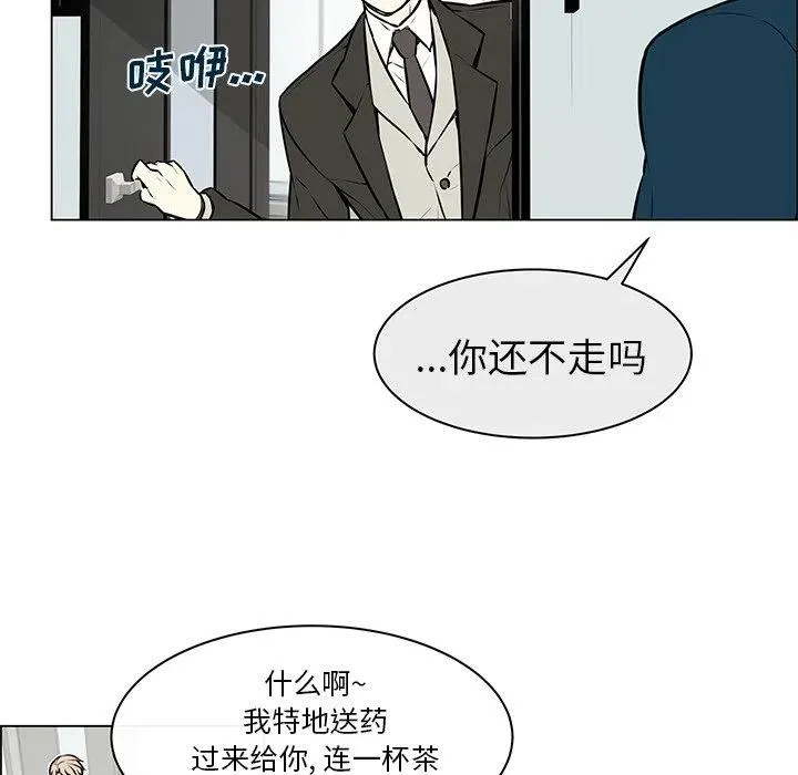7 第29页