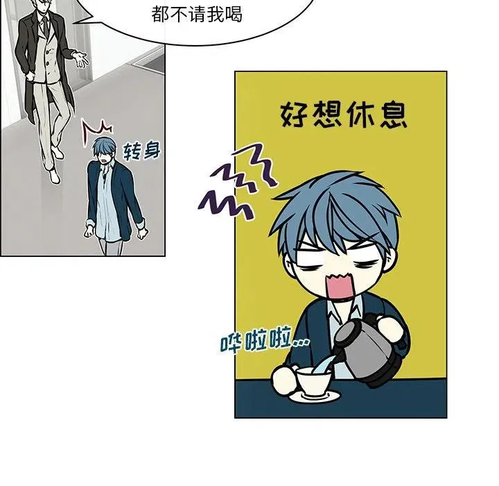 7 第30页