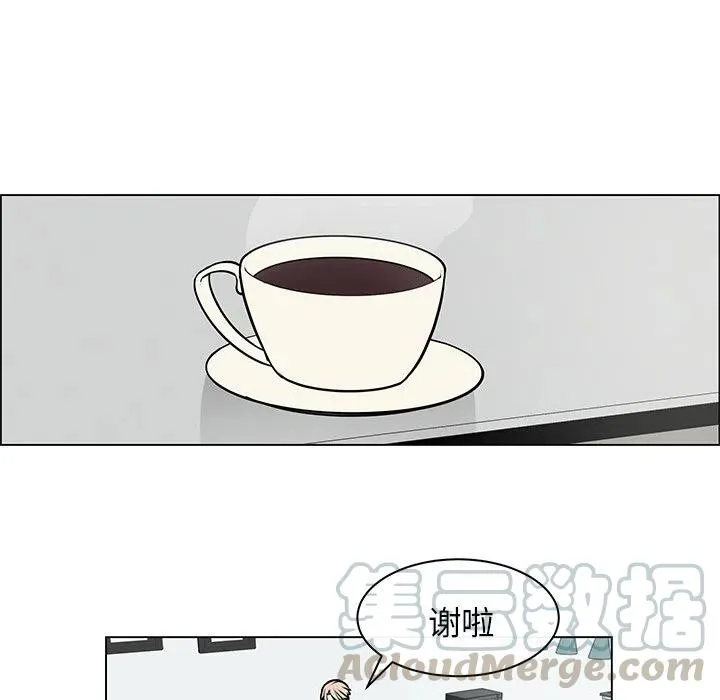 7 第31页