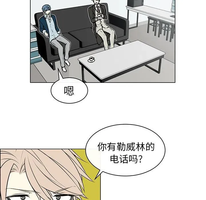 7 第32页