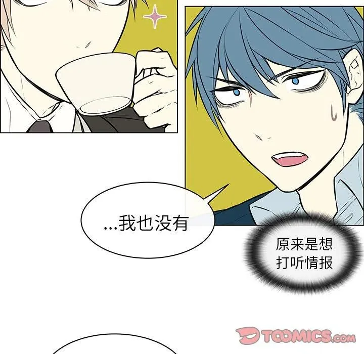 7 第33页