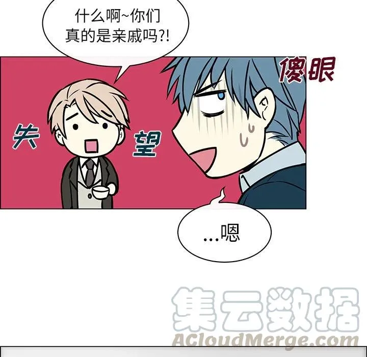 7 第34页