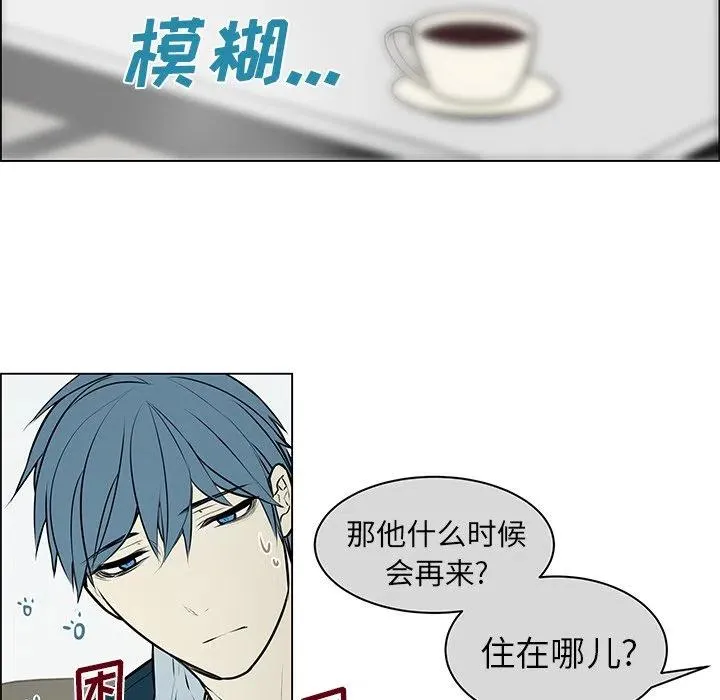 7 第35页