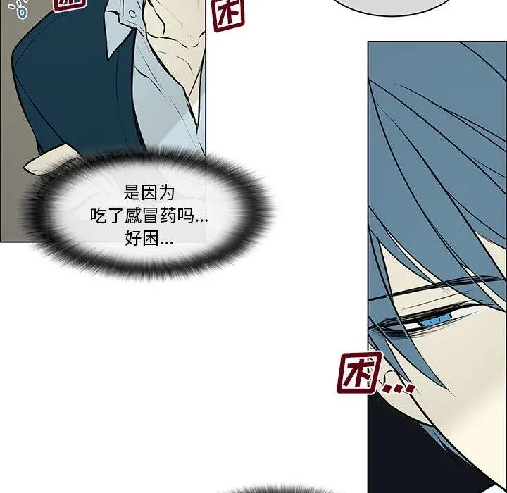 7 第36页