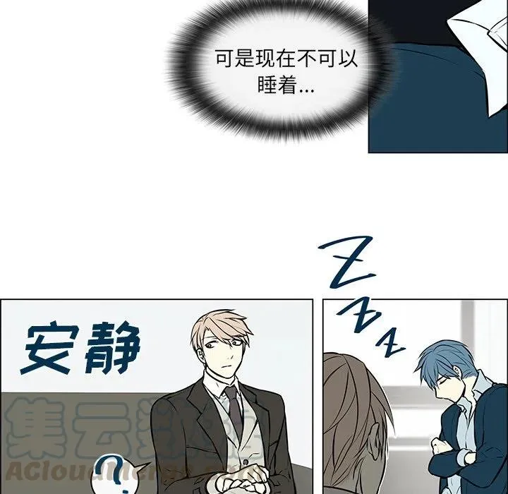7 第37页