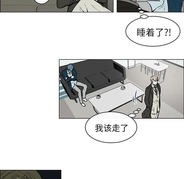 7 第38页