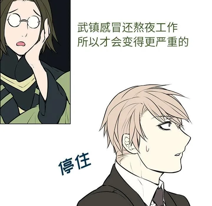 7 第39页