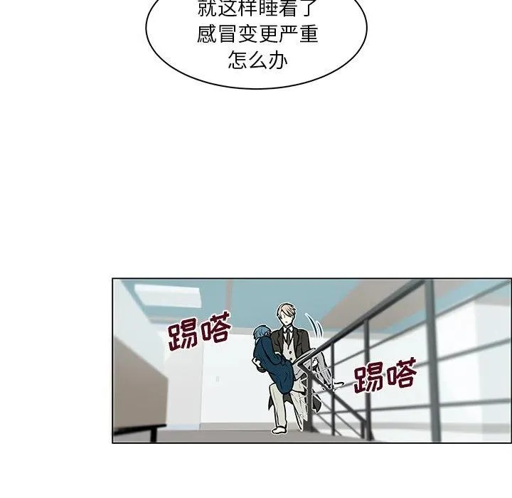 7 第42页