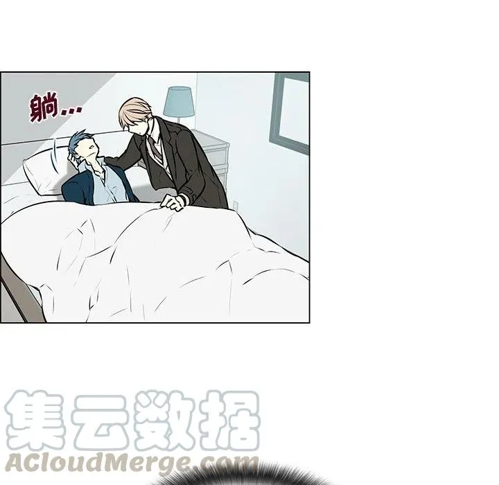 7 第43页