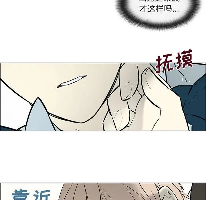 7 第45页