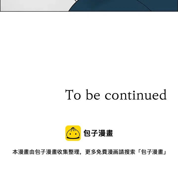 7 第47页