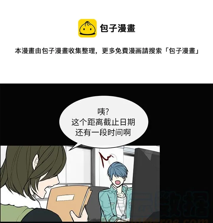 6 第1页