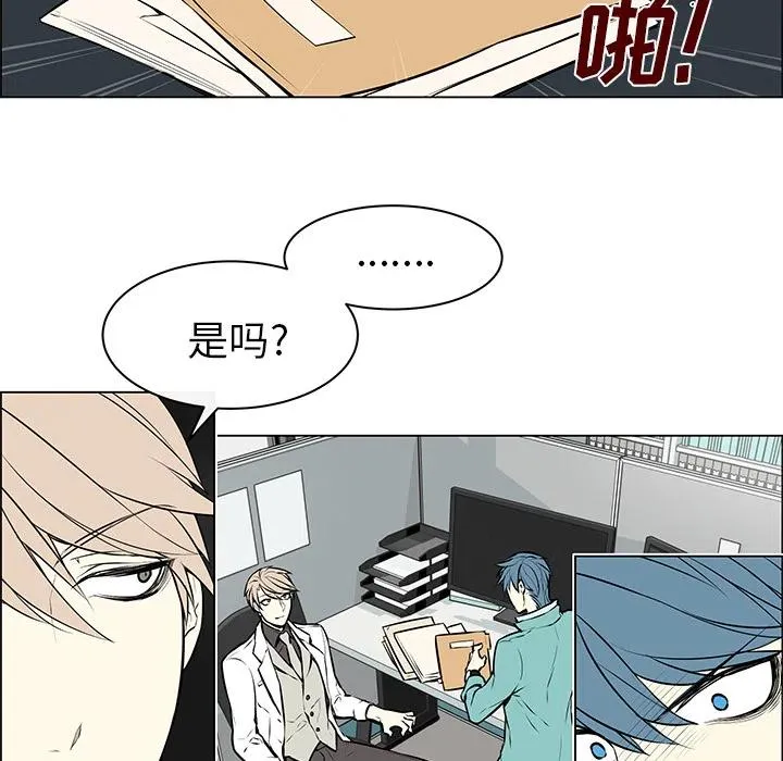 6 第6页