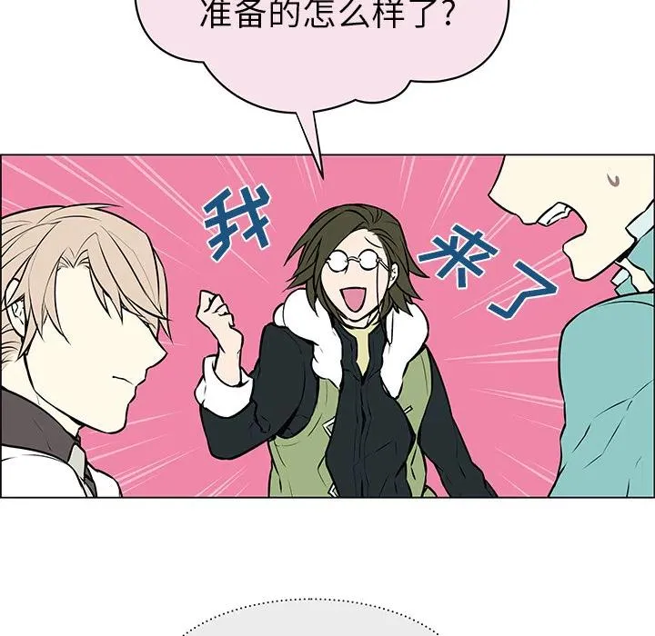 6 第8页