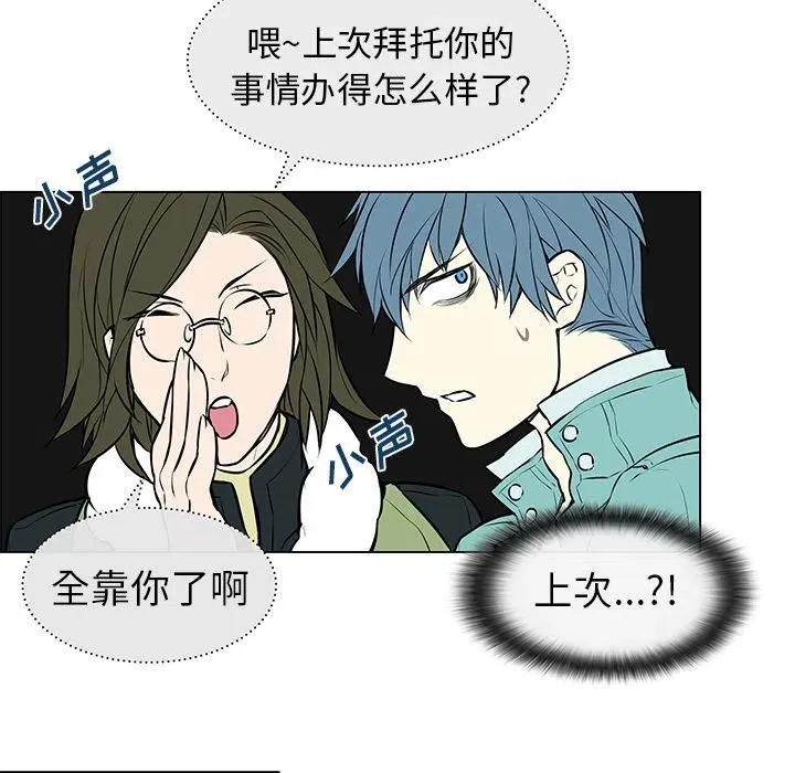 6 第9页