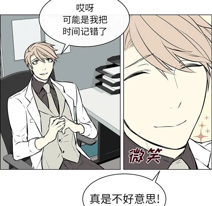 6 第11页