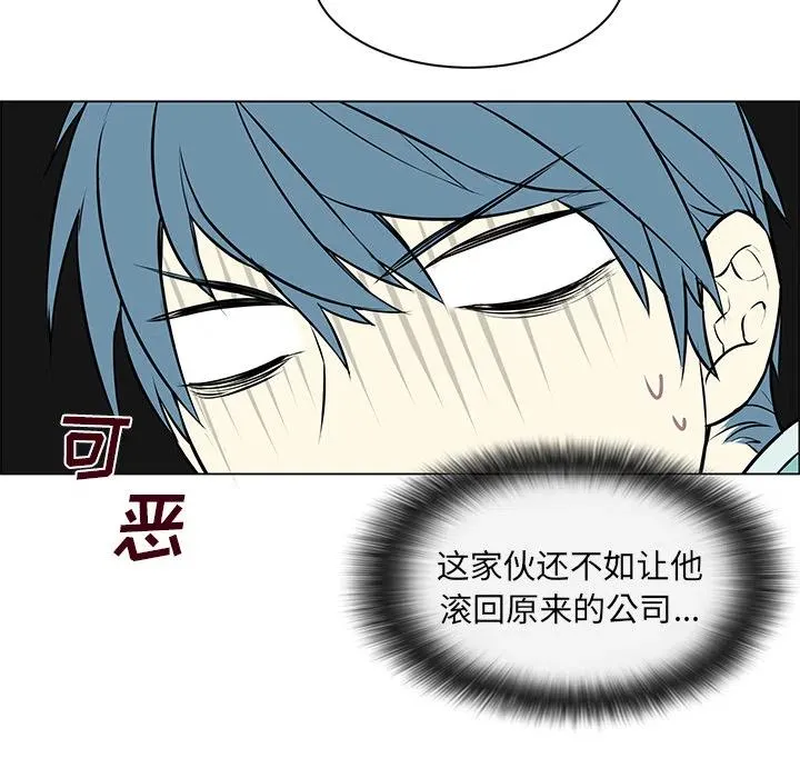 6 第12页