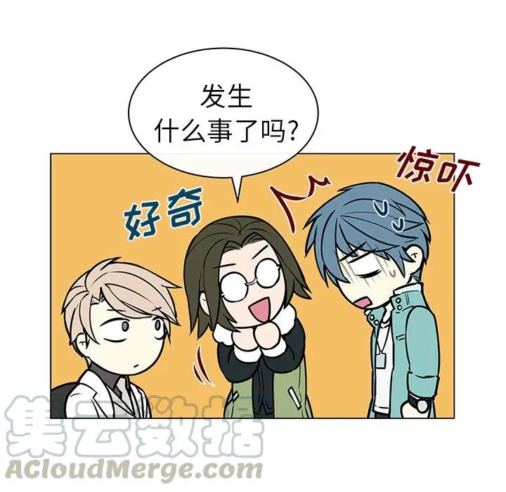 6 第13页