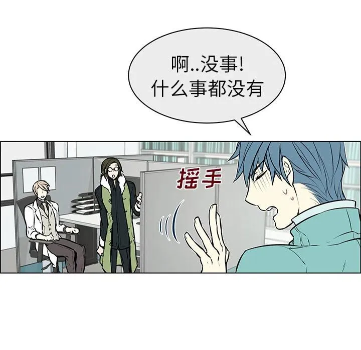6 第14页