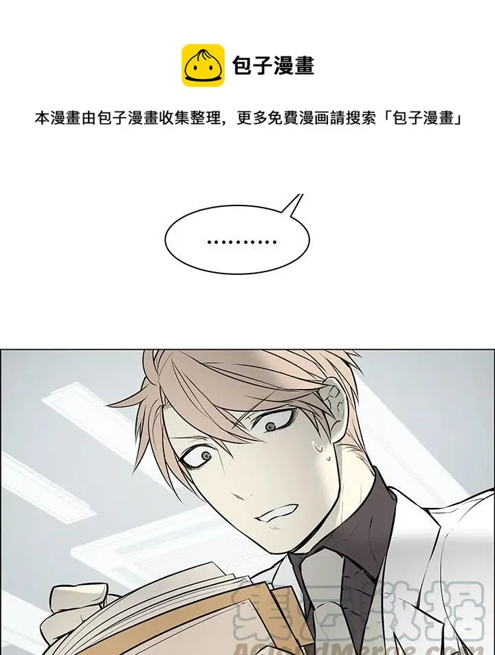 6 第16页