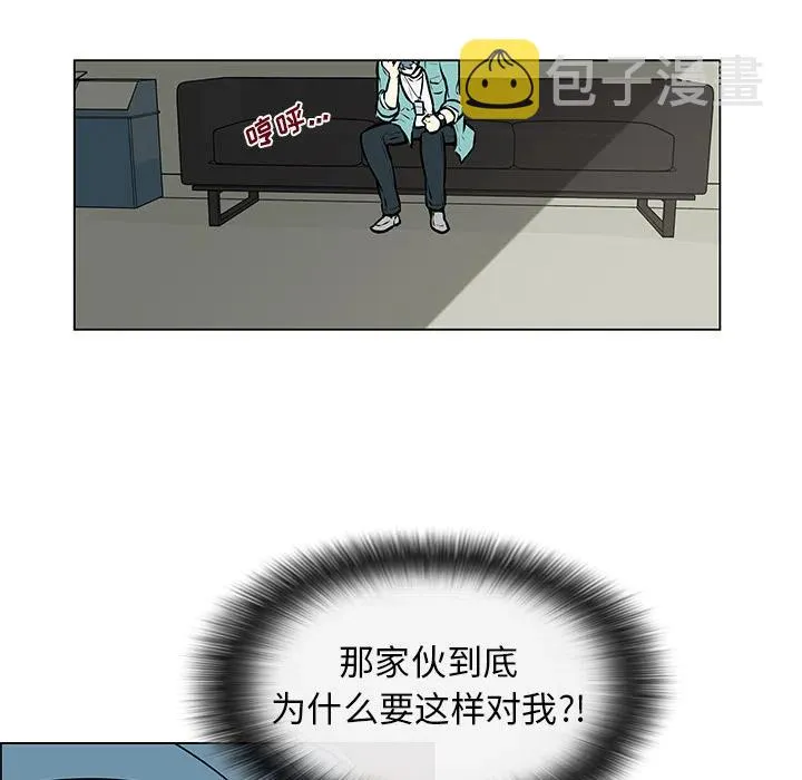 6 第18页