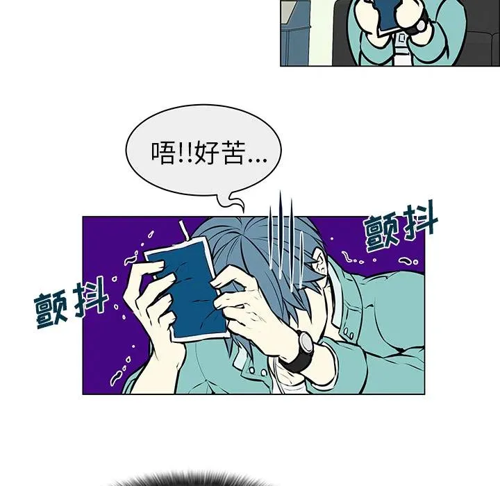 6 第20页