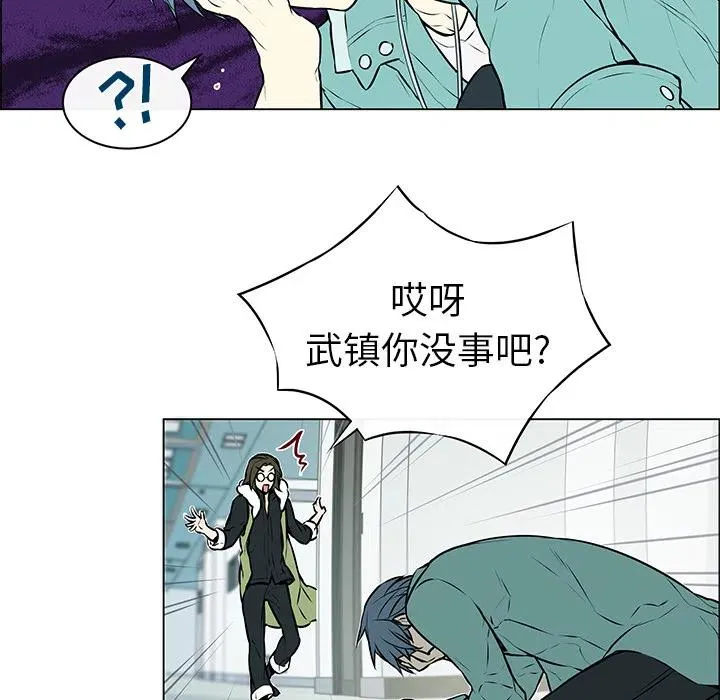 6 第23页