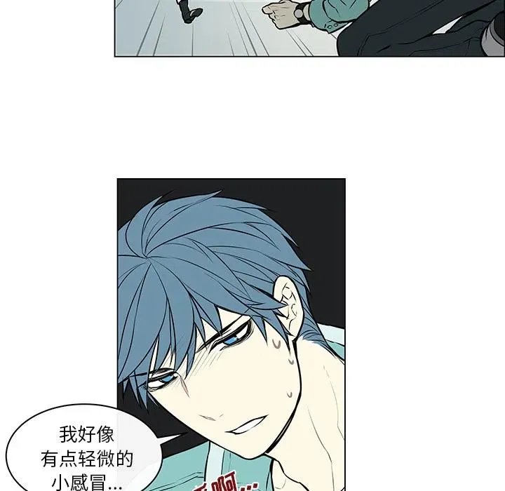 6 第24页