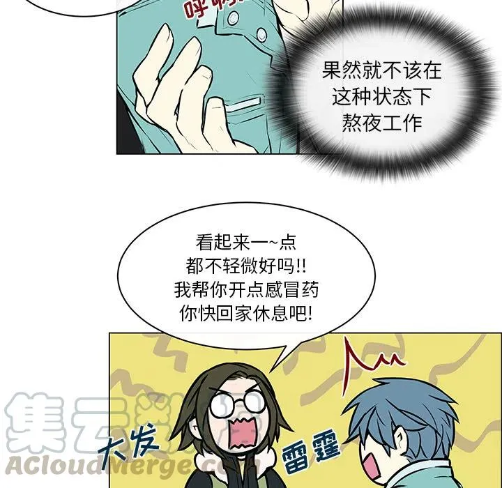 6 第25页