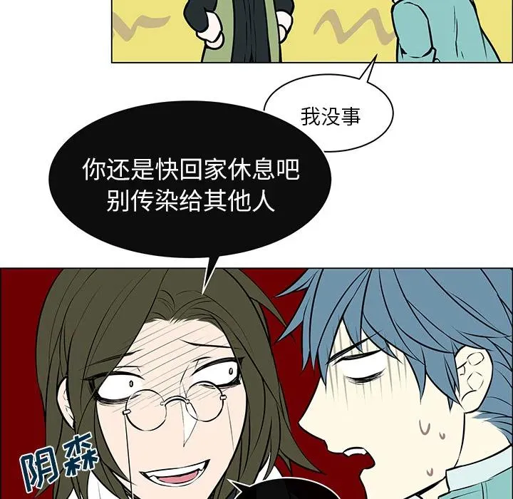 6 第26页