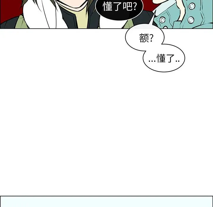 6 第27页