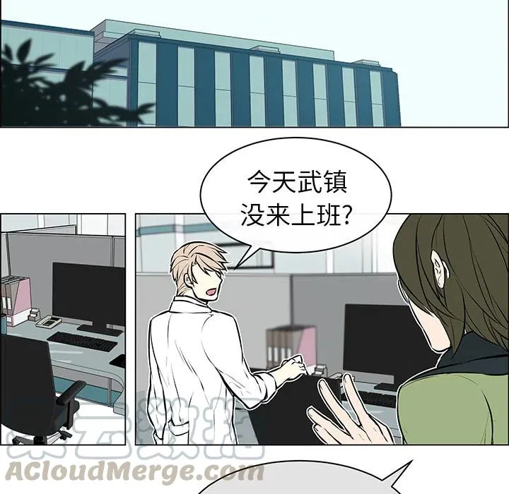 6 第28页