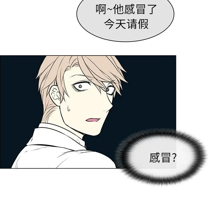 6 第29页