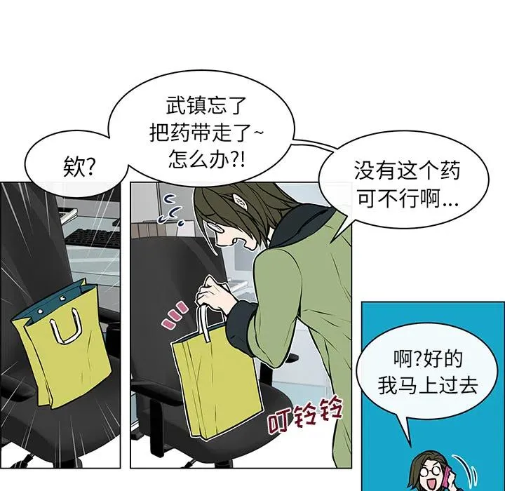 6 第30页