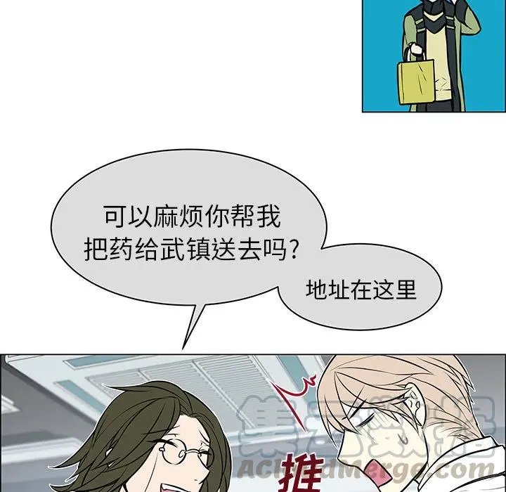 6 第31页