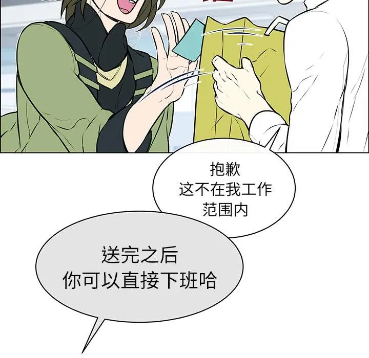 6 第32页