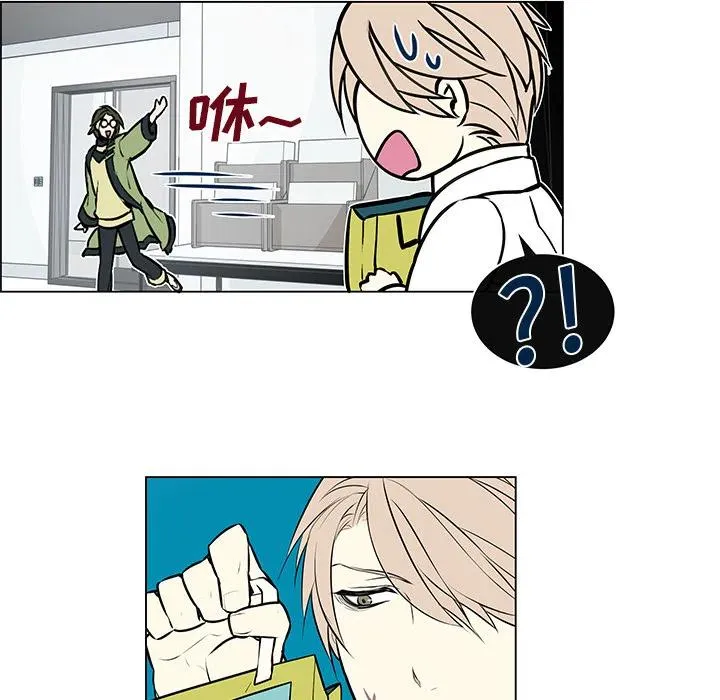 6 第33页